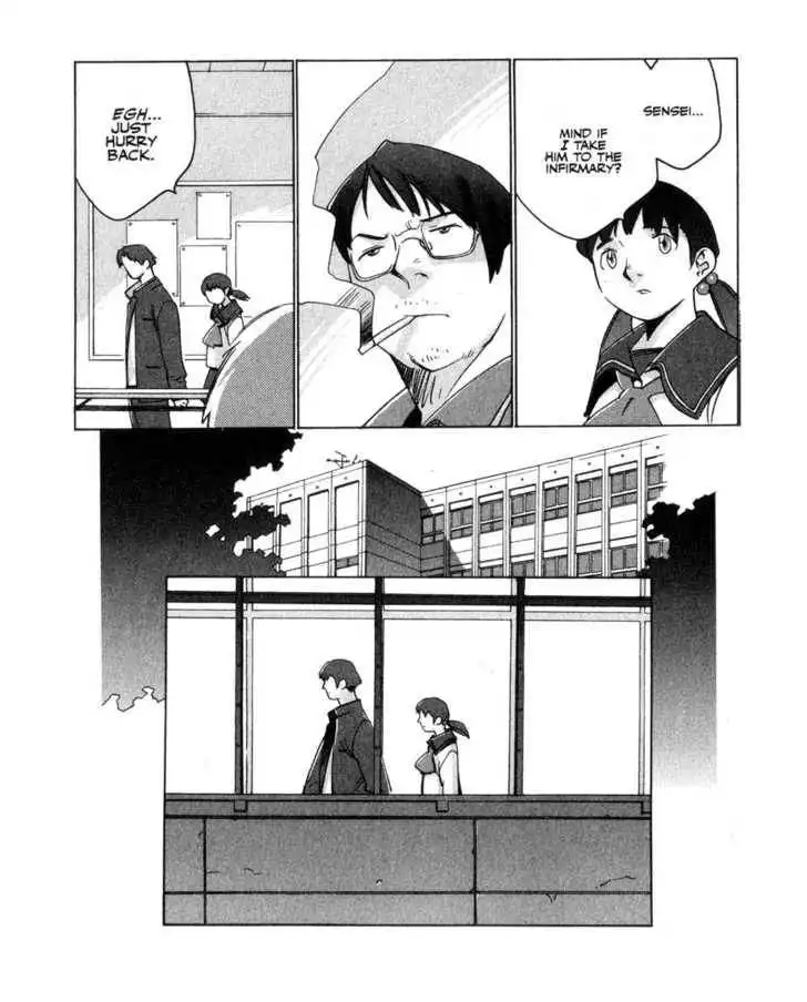 Boogiepop Doesn't Laugh Chapter 3 5